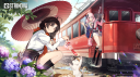 Strinova Discord Server Banner