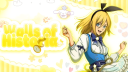 Walls of Historia Discord Server Banner