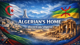 Summer in Algeria? Discord Server Banner
