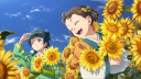 ✿ Kyoto Code Discord Server Banner