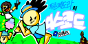 『🔹 푸른페도라의 공식 서버 🔸』 Discord Server Banner