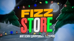 F1ZZ STORE Discord Server Banner