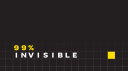 99% Invisible Discord Server Banner
