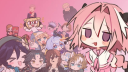 Soopas Department Co. Femboy Discord Server Banner