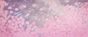 friends Discord Server Banner