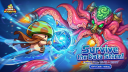 Legend of Mushroom Discord Server Banner