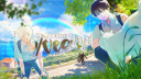 𓂃    /vesna ⬩ tshd    futa guild tag     rest in peace you had a good run vesna Discord Server Banner