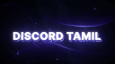 Discord Tamil Discord Server Banner