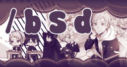 bsd ใ๐คใ bungo stray dogs Discord Server Banner
