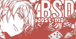 bsd 🎤 bungo stray dogs Discord Server Banner