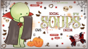 soups 🎃﹒100+ guild tags．social & giveaways Discord Server Banner