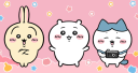 ୨   Silly Friends  ⭐   ⊹ Discord Server Banner