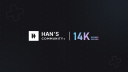 Hans Community ✨ Discord Server Banner