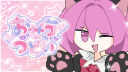 ACVR￤Allied Forces Discord Server Banner