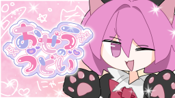 ACVR¦Allied Forces Discord Server Banner