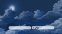 48Dreamland Discord Server Banner