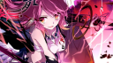 Blese Is Atomic Discord Server Banner
