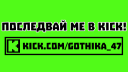 VoodooHeadsTV Discord Server Banner