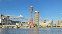 多言語鯖 (Multilingualism) Discord Server Banner