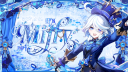 𝒞🐋 ₊ ♪﹒  𝓜iffy's  art  &  gfx  corner　  resources　  deco　revamp Discord Server Banner