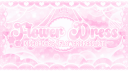 𝐹𝓁𝑜𝓌𝑒𝓇 𝒟𝓇𝑒𝓈𝓈 🌷༄*ੈ✩ DTI Discord Server Banner