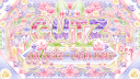 .❀༉‧⊰ gutz 🌿 nitro Discord Server Banner