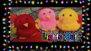 Lights Out│Social Discord Server Banner