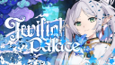 ✦  Twilight Palace! ✦ I #BoostUs Discord Server Banner