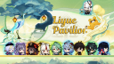 Liyue Pavilion ✦  Genshin Impact Discord Server Banner
