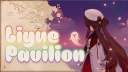 Liyue Pavilion ✦  Genshin Impact Discord Server Banner