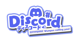 Discord危険情報共有鯖 Discord Server Banner