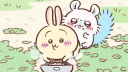 /raira Discord Server Banner