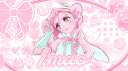 💕 ⁺ Discord Server Banner