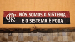 Portal dos Crias Discord Server Banner