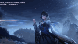 Krow's Nest Discord Server Banner