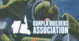 Gunpla Builder's Association Discord Server Banner