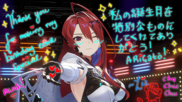 🌹 Elizabeth's Loyal Subjects Discord Server Banner