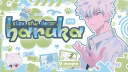 NOT /haruka Discord Server Banner