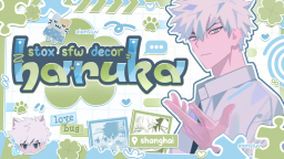 NOT /haruka Discord Server Banner