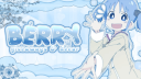 ˖°🌊. Discord Server Banner