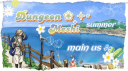 ✧.* Dungeon Meshi  ࣪ ˖ ˢᵘᵐᵐᵉʳ ꜝꜝ Discord Server Banner