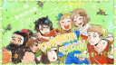 ✧.* Dungeon Meshi  ࣪ ˖ ˢᵖʳᶦⁿᵍ ꜝꜝ Discord Server Banner