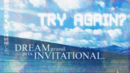 DREAM ONLINE HUB Discord Server Banner