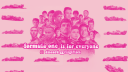 𝐅𝟏 𝐆𝐈𝐑𝐋𝐈𝐄𝐒 Discord Server Banner