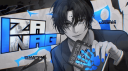 🌸Izanagi🌸(˶˃ ᵕ ˂˶) Discord Server Banner