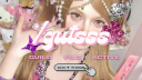 夷 . gutz / closed . Discord Server Banner