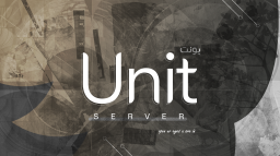 Unit Discord Server Banner