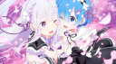 Infinite Mansion 🍀 Discord Server Banner