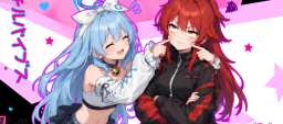 ★ Chill Vibes™ !! Discord Server Banner