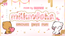 milkmocha　🥛　social　ㆍ　giveaways　ㆍ　meow  tag Discord Server Banner